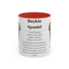 11oz Boykin Spaniel Mug, Navy, front view