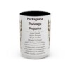 5239524640791675795_2048.jpeg 15oz Portuguese Podengo Pequeno Mug, Illustrated Dog Breed Facts Coffee Mug, Vintage Dog Keepsake Gift