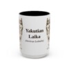 5240619358986118863_2048.jpeg 15oz Yakutian Laika Latin Mug, Vintage Dog Coffee Mug, Dog Lover Gift