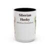 15oz Siberian Husky Latin Mug, Vintage Dog Coffee Mug, Dog Lover Gift
