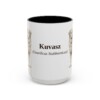 15oz Kuvasz Latin Mug, Vintage Dog Coffee Mug, Dog Lover Gift