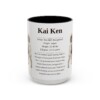 15oz Kai Ken Mug, Illustrated Dog Breed Facts Coffee Mug, Vintage Dog Keepsake Gift