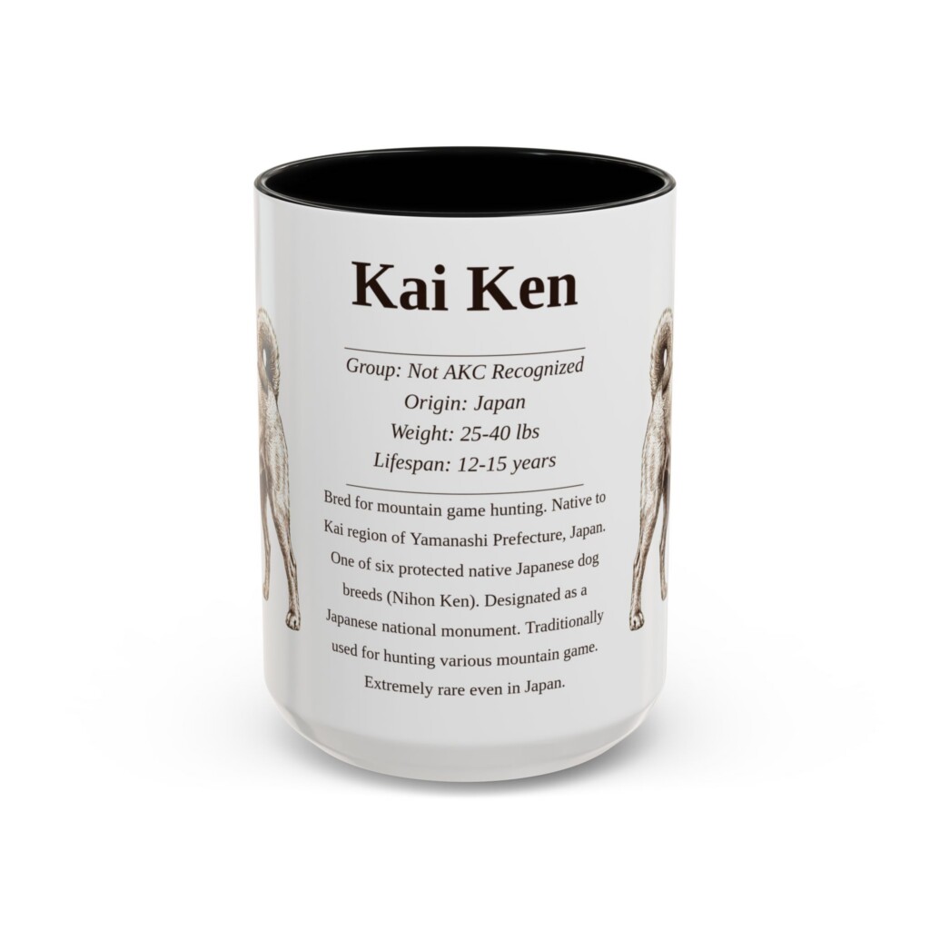 15oz Kai Ken Mug, Illustrated Dog Breed Facts Coffee Mug, Vintage Dog Keepsake Gift