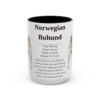 15oz Norwegian Buhund Mug, Illustrated Dog Breed Facts Coffee Mug, Vintage Dog Keepsake Gift