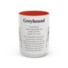 15oz Greyhound Mug, Navy, front view