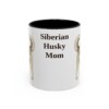 11oz Siberian Husky Dog Mom Mug, Vintage Sketch Coffee Mug, Dog Mom Gift
