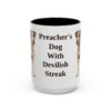15oz Funny Parson Russell Terrier Mug, Vintage Dog Coffee Mug, Dog Lover Gift