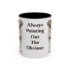 11oz Funny Pointer Mug, Vintage Dog Coffee Mug, Dog Lover Gift