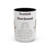 15oz Scottish Deerhound Mug, Illustrated Dog Breed Facts Coffee Mug, Vintage Dog Keepsake Gift