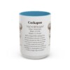 15oz Cockapoo Mug, Light Blue, front view