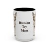 15oz Russian Toy Dog Mom Mug, Vintage Sketch Coffee Mug, Dog Mom Gift