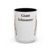 15oz Giant Schnauzer Mug, Vintage Dog Portrait Coffee Mug, Dog Lover Gift