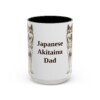 7306496853663715021_2048.jpeg 15oz Japanese Akitainu Dog Dad Mug, Vintage Sketch Coffee Mug, Dog Dad Gift