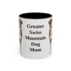 11oz Greater Swiss Mountain Dog Dog Mom Mug, Vintage Sketch Coffee Mug, Dog Mom Gift