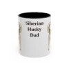 11oz Siberian Husky Dog Dad Mug, Vintage Sketch Coffee Mug, Dog Dad Gift