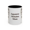 7765521736976909033_2048.jpeg 11oz Japanese Akitainu Dog Mom Mug, Vintage Sketch Coffee Mug, Dog Mom Gift