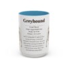 15oz Greyhound Mug, Light Blue, front view