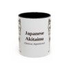 11oz Japanese Akitainu Latin Mug, Vintage Dog Coffee Mug, Dog Lover Gift