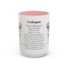 15oz Cockapoo Mug, Yellow, front view