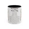 11oz Portuguese Water Dog Mug, Illustrated Dog Breed Facts Coffee Mug, Vintage Dog Keepsake Gift