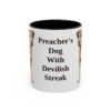 11oz Funny Parson Russell Terrier Mug, Vintage Dog Coffee Mug, Dog Lover Gift
