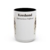15oz Keeshond Latin Mug, Vintage Dog Coffee Mug, Dog Lover Gift