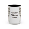 15oz Japanese Akitainu Dog Mom Mug, Vintage Sketch Coffee Mug, Dog Mom Gift