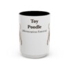 15oz Toy Poodle Latin Mug, Vintage Dog Coffee Mug, Dog Lover Gift