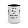 15oz Funny Tibetan Spaniel Mug, Vintage Dog Coffee Mug, Dog Lover Gift