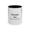 11oz Russian Toy Latin Mug, Vintage Dog Coffee Mug, Dog Lover Gift