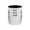 11oz Kai Ken Dog Dad Mug, Vintage Sketch Coffee Mug, Dog Dad Gift