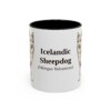11oz Icelandic Sheepdog Latin Mug, Vintage Dog Coffee Mug, Dog Lover Gift