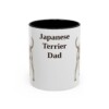 11oz Japanese Terrier Dog Dad Mug, Vintage Sketch Coffee Mug, Dog Dad Gift