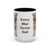 15oz Kerry Blue Terrier Dog Dad Mug, Vintage Sketch Coffee Mug, Dog Dad Gift