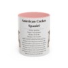 11oz American Cocker Spaniel Mug, Purple, front view