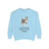 japanese-akitainu-sweatshirt-dad-chambray Japanese Akitainu Dad Sweatshirt, Chambray, front view