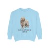 Komondor Dad Sweatshirt, Chambray, front view