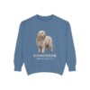 Komondor Latin Sweatshirt, Blue Jean, front view