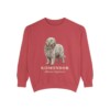 Komondor Latin Sweatshirt, Crimson, front view