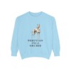Peruvian Inca Orchid Sweatshirt, Chambray, front view