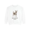 Russian Toy Sweatshirt, White, front view