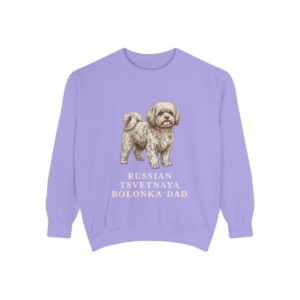 Russian Tsvetnaya Bolonka Dad Sweatshirt, Violet, front view