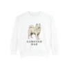Samoyed Dad Sweatshirt, White, front view
