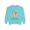 siberian-husky-sweatshirt-dad-chalky-mint Siberian Husky Dad Sweatshirt, Chalky Mint, front view