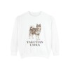 Yakutian Laika Sweatshirt, White, front view